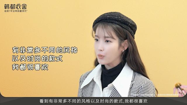 闊╅兘琛ｈ垗绌挎惌iu鍚屾,闊╅兘琛ｈ垗iu鐧借壊鍐呮惌