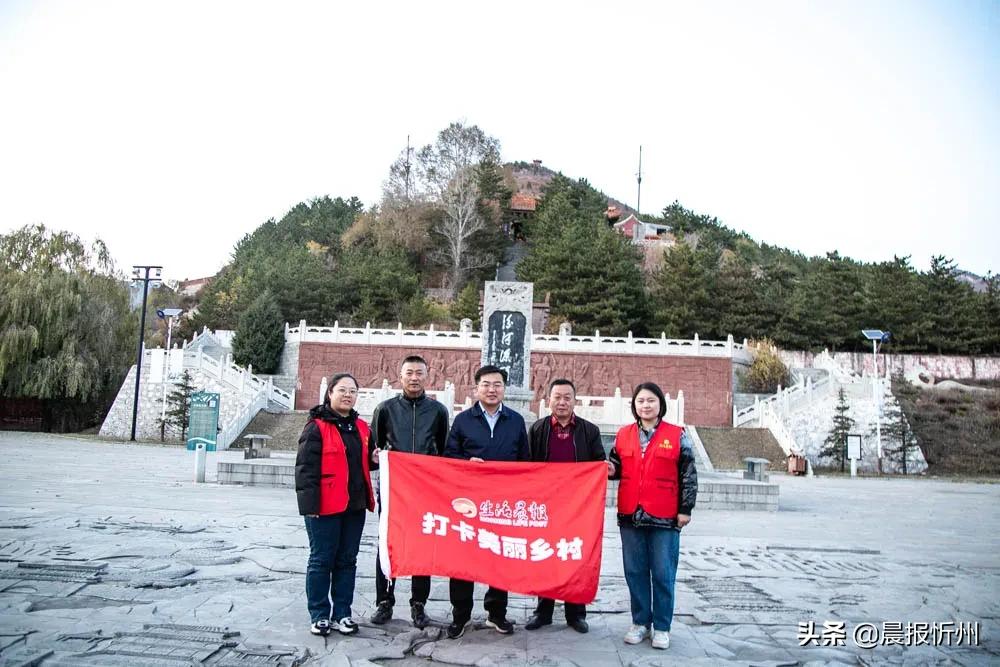 闫鹏山西省,宁武县旅游局局长是谁