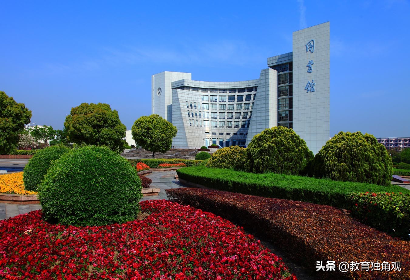 上海人最认可的三所大学,上海本地人认为最好三所大学