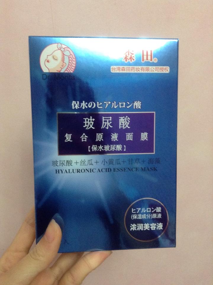屈臣氏镇店之宝,屈臣氏必买十大良心单品