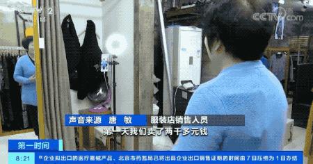 危机转化为商机,危机与创业商机