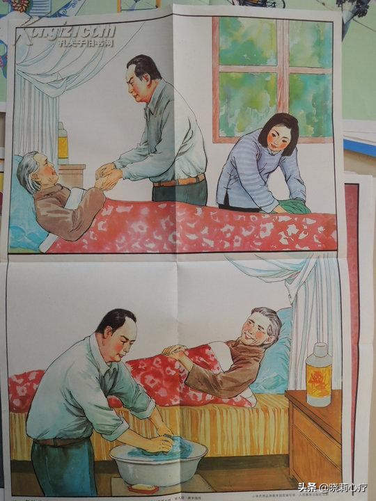 一场病让我倍感温暖,一场病带来的感悟