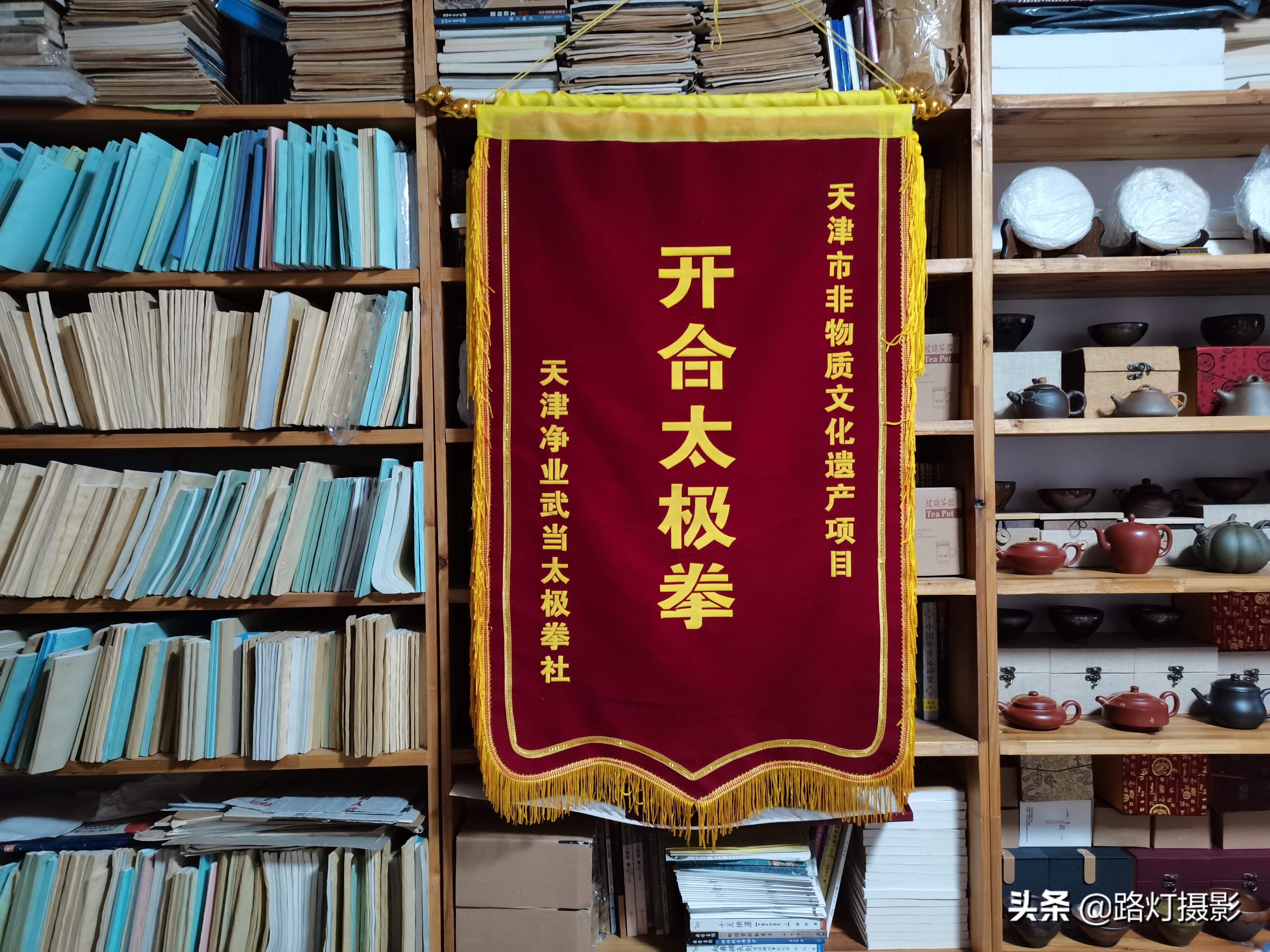 天津非遗杨柳青木版年画,天津非遗画