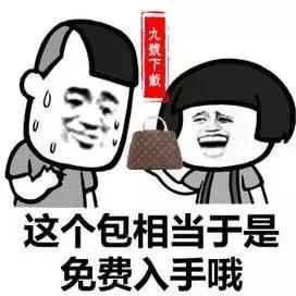 小ck的包值不值得买,小ck值得买吗