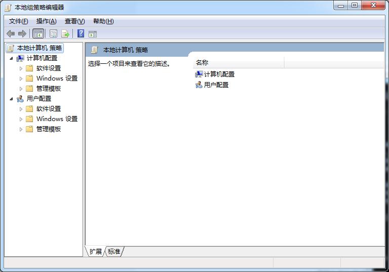 git命令大集合,笔记本电脑命令大集合