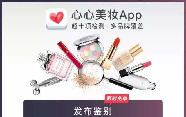 假mac口红烂嘴,假mac口红