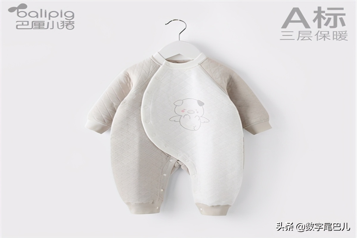 婴幼儿英氏春秋纯棉分体套装,英氏婴幼儿服饰品牌