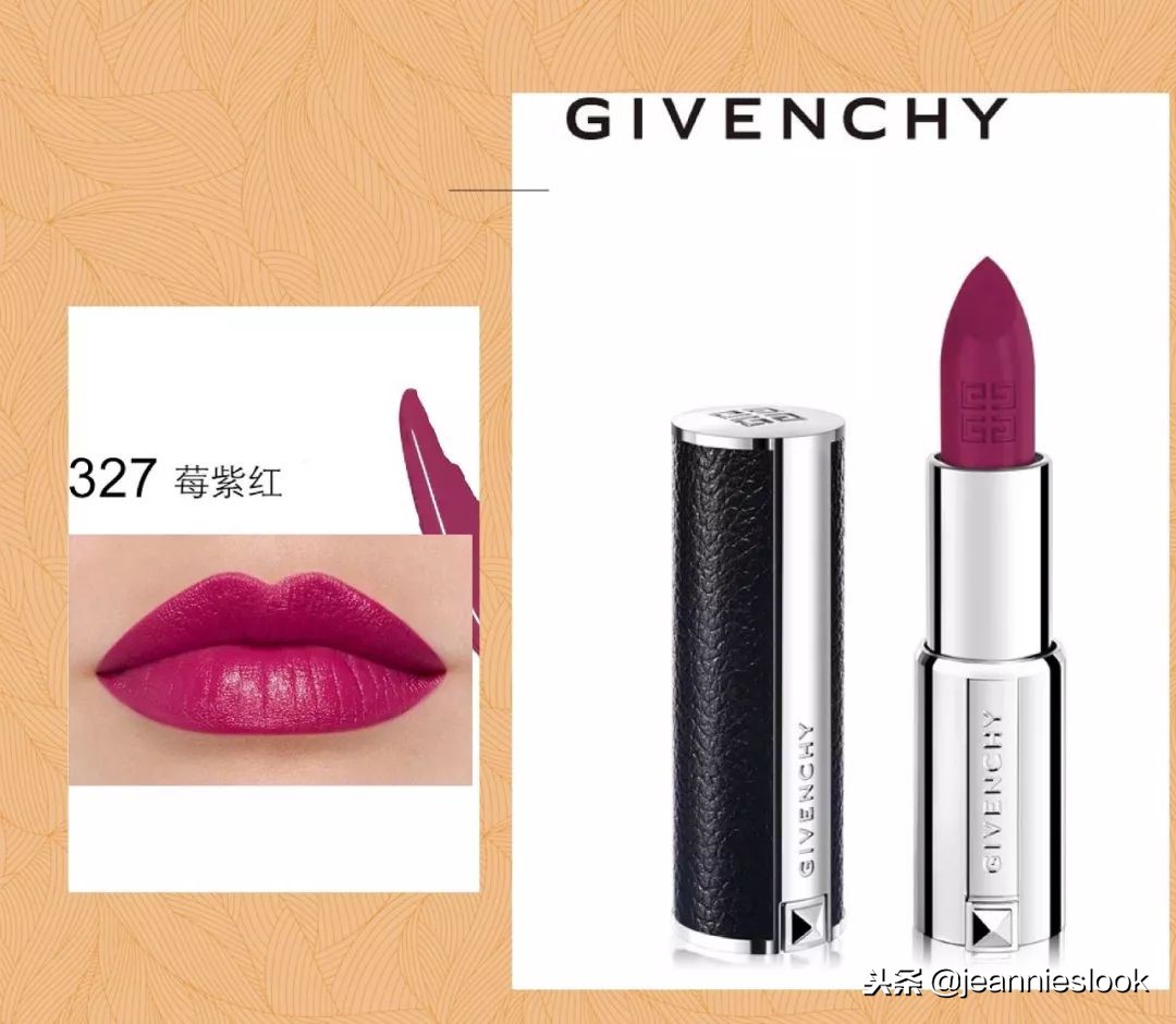 美式复古红口红色号,秋季口红推荐白皮