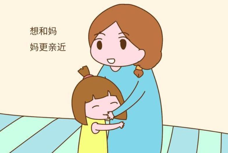 孩子内向、黏人、不自信?想让孩子更自信,试试这3个方法