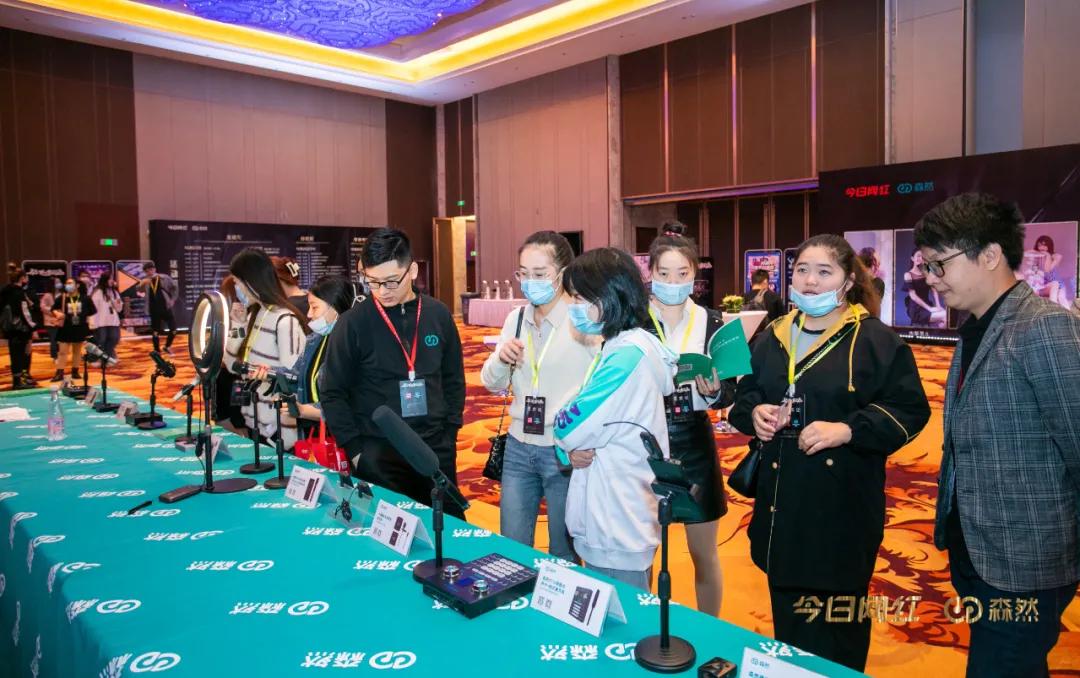 峰会|森然：如何在声卡领域做行业领头羊？