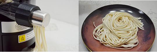 九阳l20面条机测评,九阳智能面条机m6-l18怎么操作