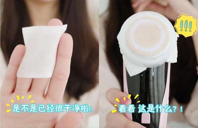 宝藏国货美容仪,比较好用的平价美容仪