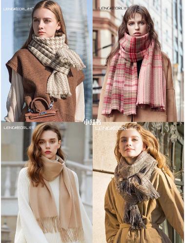 爆款围巾合集,淘宝长款围巾推荐