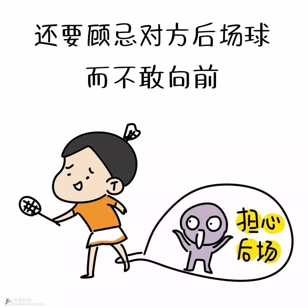 吊球难接怎么破,吊球要怎么破解