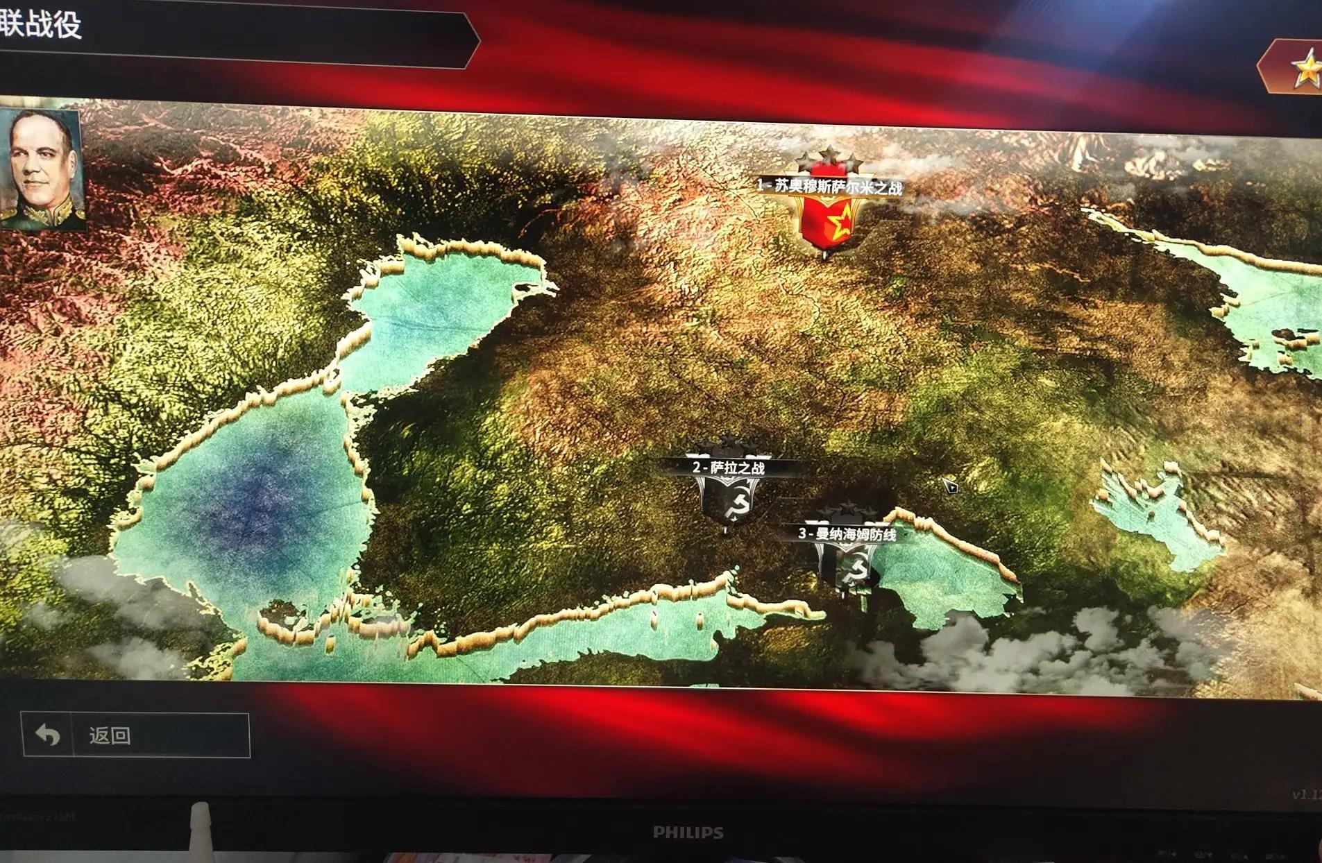 突袭4游戏合集,突袭4是最好的二战游戏