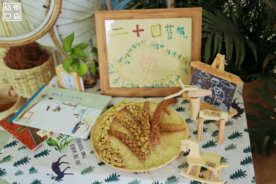 从哪个地方感受到幼儿园的美,幼儿园艺术感受与欣赏感悟分享