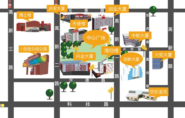 嘉会坊一周活动速递与办公空间招商信息丨10.14—10.20