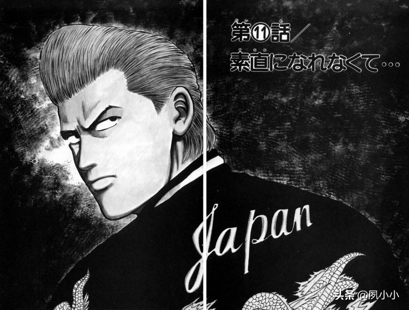 热血高校电影3中文版,热血高校3最终决战全集