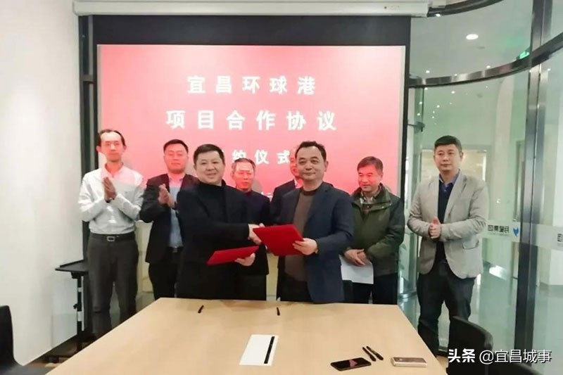 德成控股集团,德成控股武汉项目