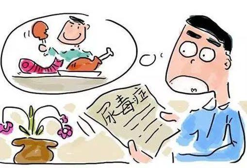 尿毒症透析和不透析有什么不同的结果吗？肾内科医师说出真相！