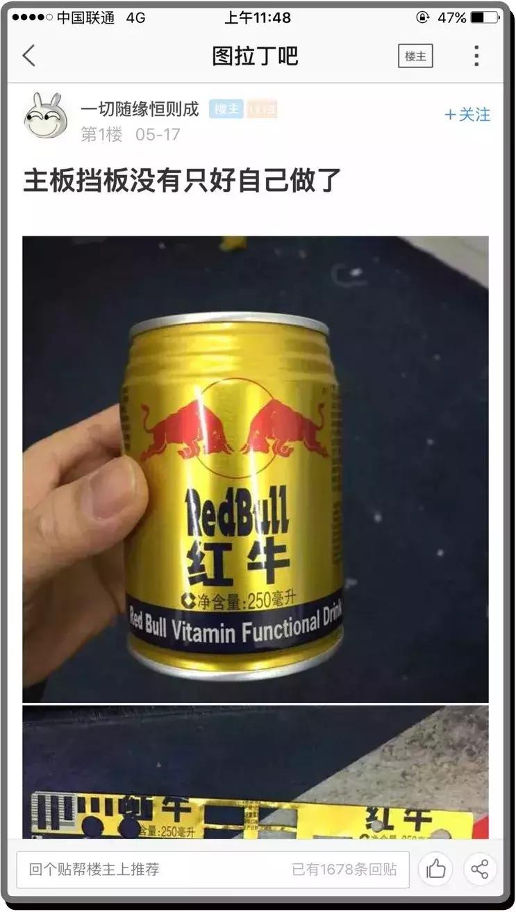 别随便进这个贴吧,老婆本都会被败光