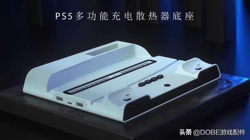 ps5轻薄版散热支架,ps5主机高效散热底座