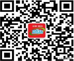 信阳市平桥区社保卡服务电话,信阳浉河区社保卡线上如何办理