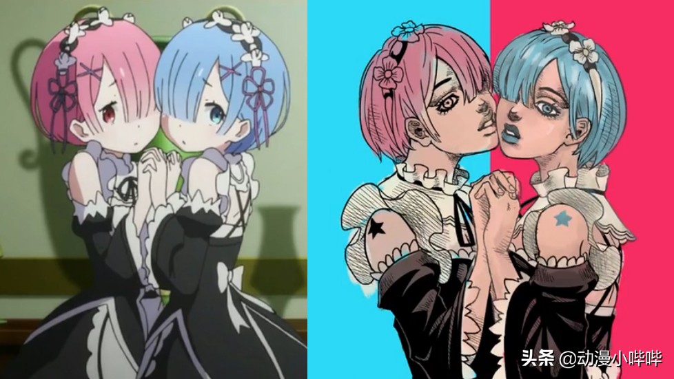 万物皆可“JOJO化”，躲过蕾姆和拉姆，看到哪吒和敖丙我膝盖掉了