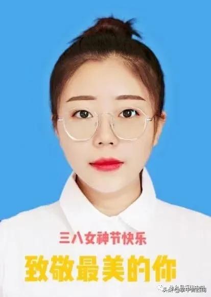 三八妇女节致敬了不起的她简报,三八妇女节致敬了不起的她卡片