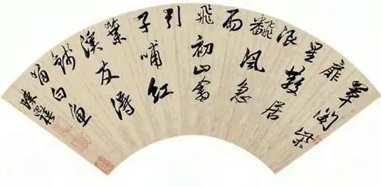 他创造了300多个汉字,他创造了哪两个汉字