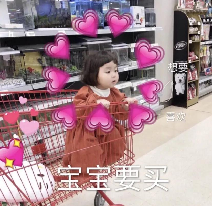 涂最漂亮的口红,涂上元气可爱的口红