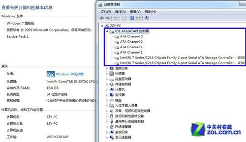 重装系统satamode选ahci还是ide,satadevicemode选ahci还是ide