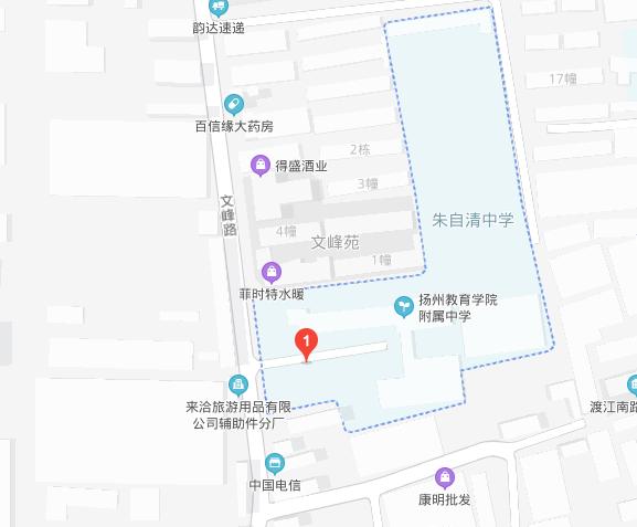 扬州树人中学扬中指标生多少,扬州树人中学中考指标名额