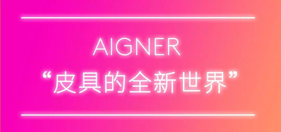 慕尼黑ingolstadt购物村,德国慕尼黑outlet购物村