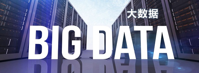 欢迎科霆（上海）弱电工程有限公司加入上海市安全防范技术协会