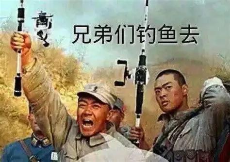 浅谈海钓,浅谈钓海鲈