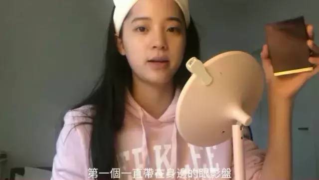 欧阳娜娜美妆,欧阳娜娜推荐护肤好物