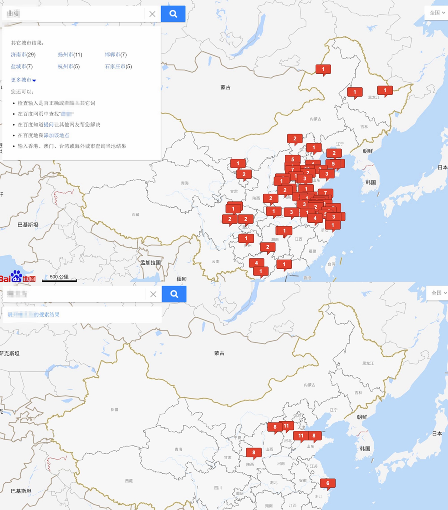 新手选加盟品牌误区,加盟品牌如何避坑