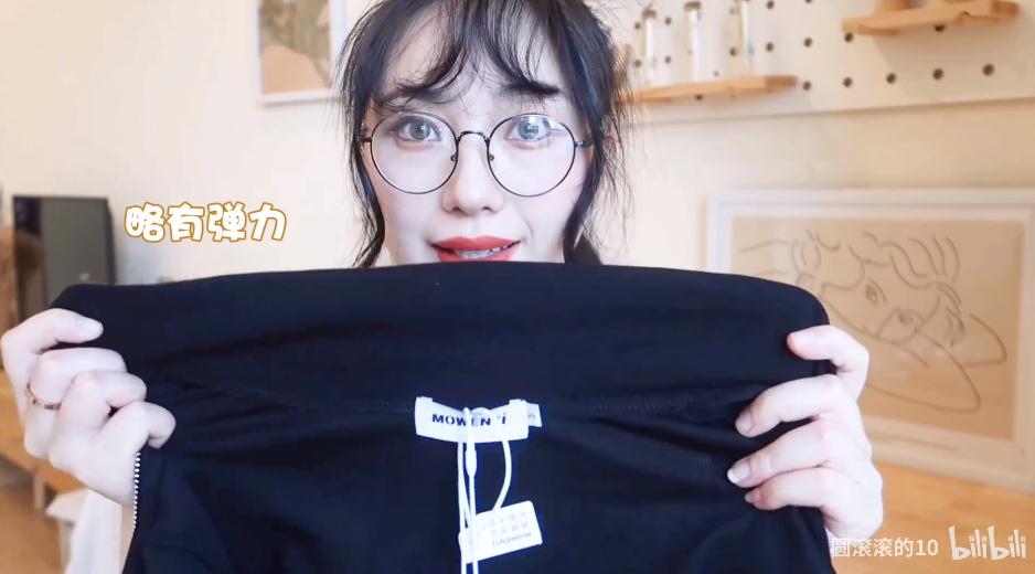 张大奕和雪梨小雏菊碎花裙,网红店铺张大奕