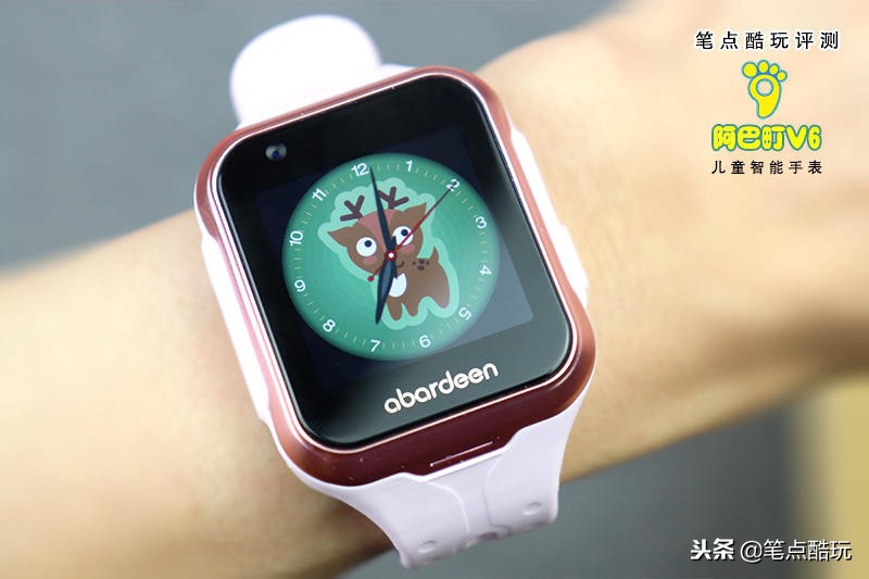 阿巴町儿童智能手表哪款型号好,阿巴町儿童电话手表测评