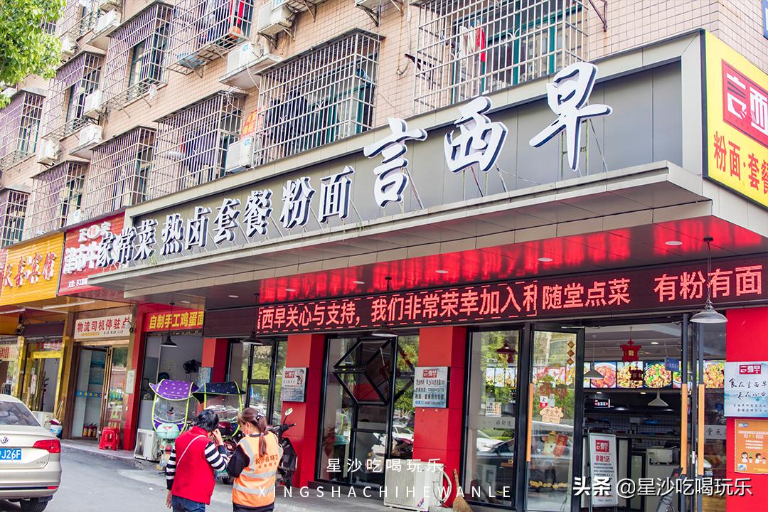 人间值得铭溪经典朗读,人间值得茗溪解读