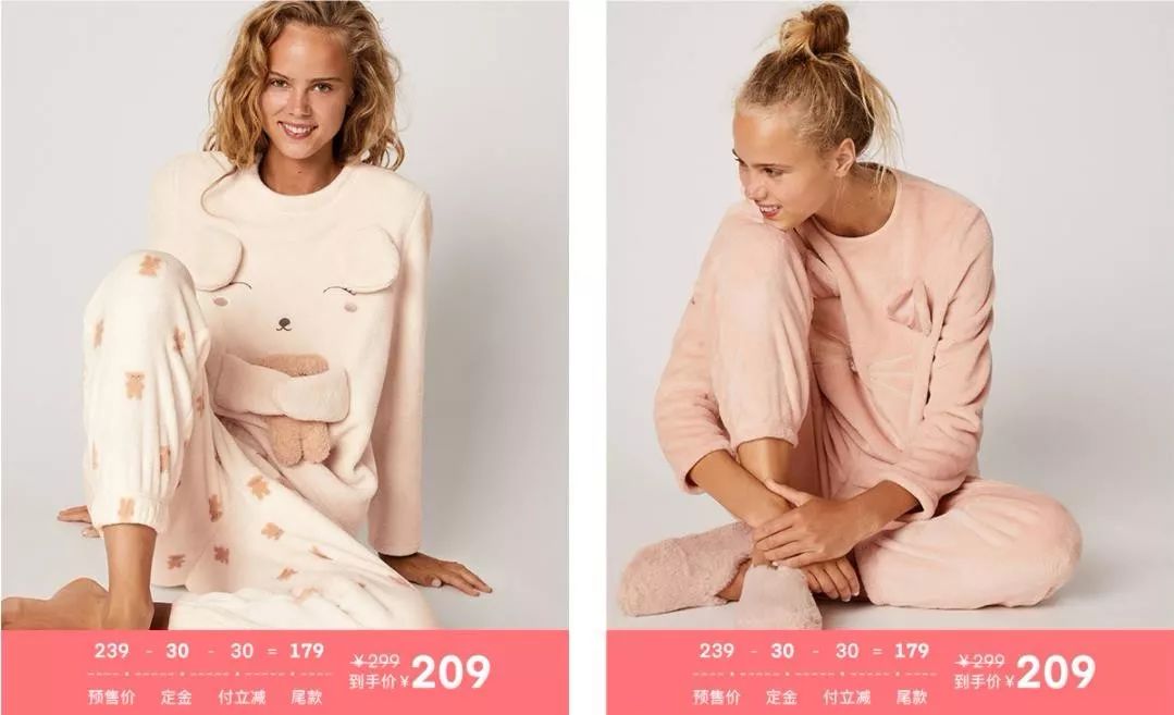 olay双11事件,olay带货双11出现的问题