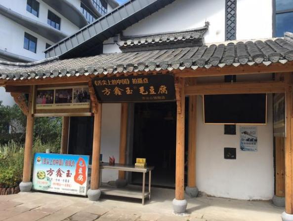 江苏南京出发浙江自驾游经典路线,南京到西藏自驾游攻略详细路线