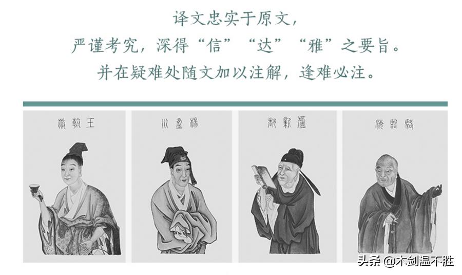 唐朝名相张说为何被罢官,张说为什么不是四大名相