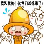 香港药房如何避坑,香港黑药房爆料