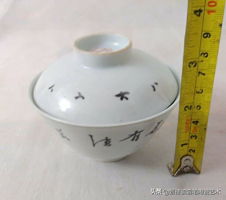 带有八大山人字样瓷器真品,八大山人陶瓷真品图片