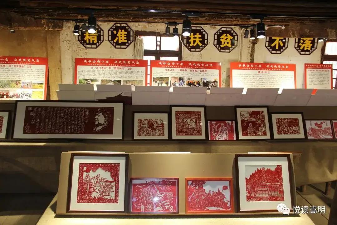 党史学习教育巡回指导组来我校,省委督导组督导检查党史学习教育