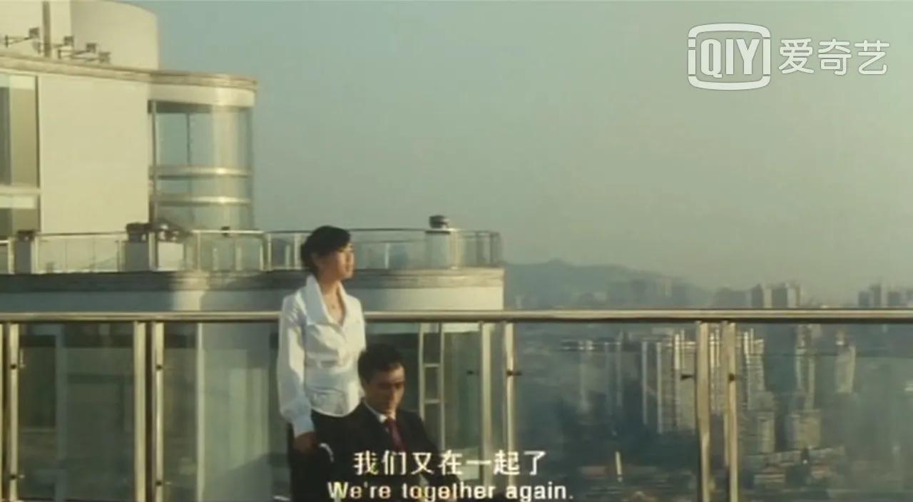 双食记三个人的片段,双食记一个男人吃两家饭