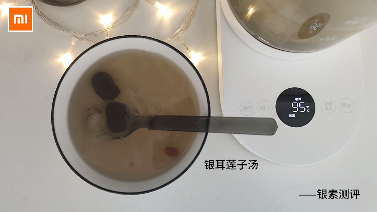 米家多功能养生壶,米家多功能电煮壶和养生壶的区别