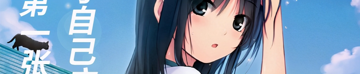 百度贴吧引流方法图解,百度贴吧私信引流图片怎么做的